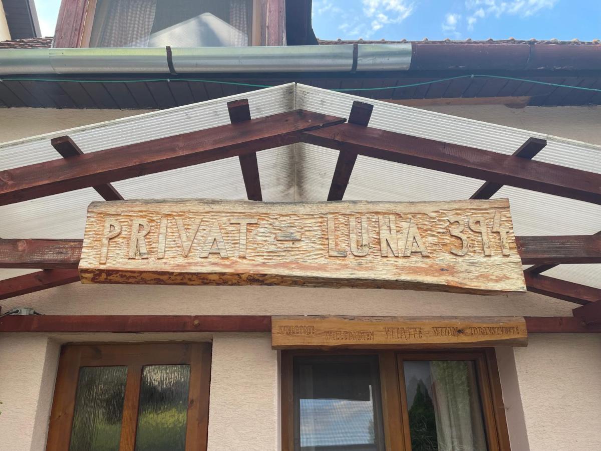 Privat Luna Lubela Екстер'єр фото